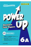 PELT_SUP POWER UP REV TEST PAPERS 6A